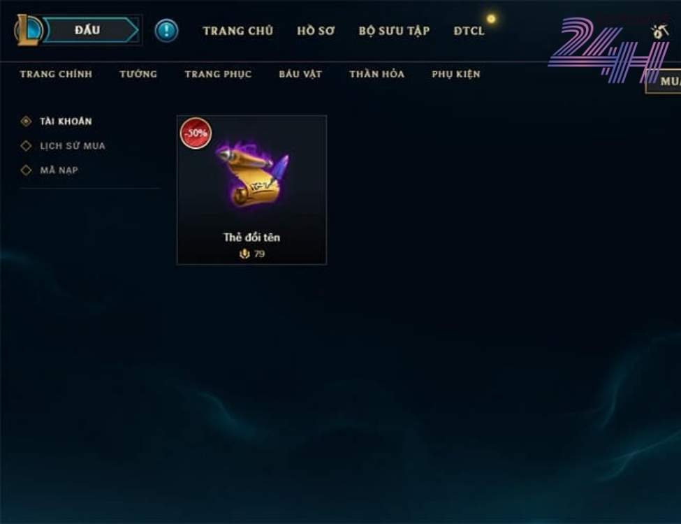 Những lỗi thường gặp khi đổi tên Liên Minh Huyền Thoại 