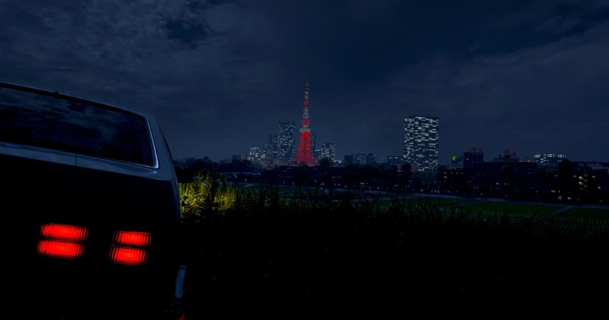 Tháp Tokyo ở phía xa